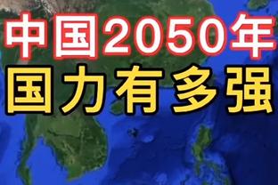 锡安合同重新获得保障条件：通过定期体重检查&出战场数达标